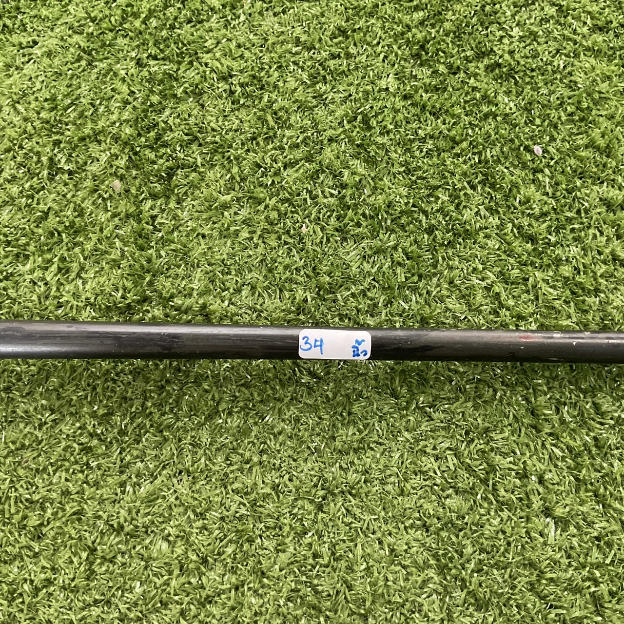 PUTTER NIKE : iC 2010 ก้านกราไฟร์