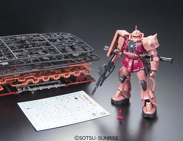 1061595 RG 1/144 MS-06S Char's Zaku-II