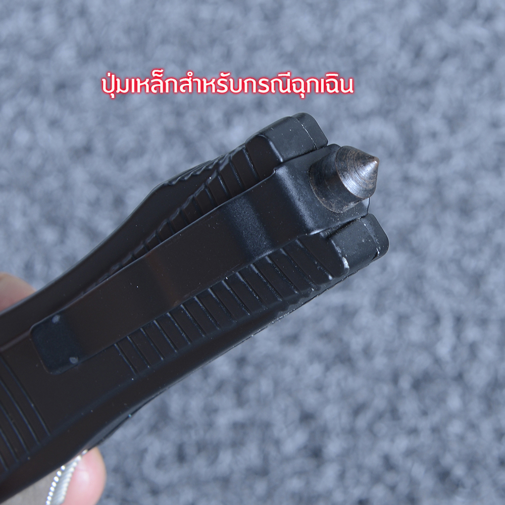 SP-247 มีดเดินป่า มีดสปริงตรง2คมมีปุ่มสปริงกดเปิดปิดใบมีดสแตนเลสดำ ยาว 20 ซม. ชิ้น 430 กรัม Black 20 cm