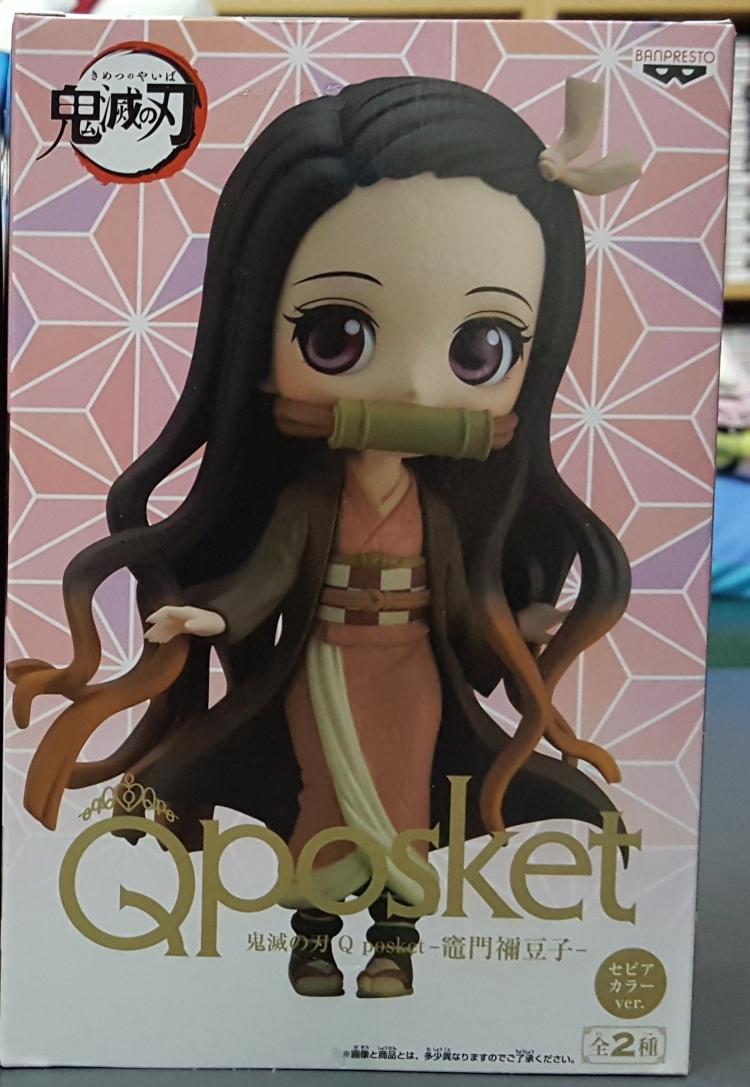 7016613 BANPRESTO DEMON SLAYER: KIMETSU NO YAIBA Q POSKET-NEZUKO KAMADO-(VER.B)