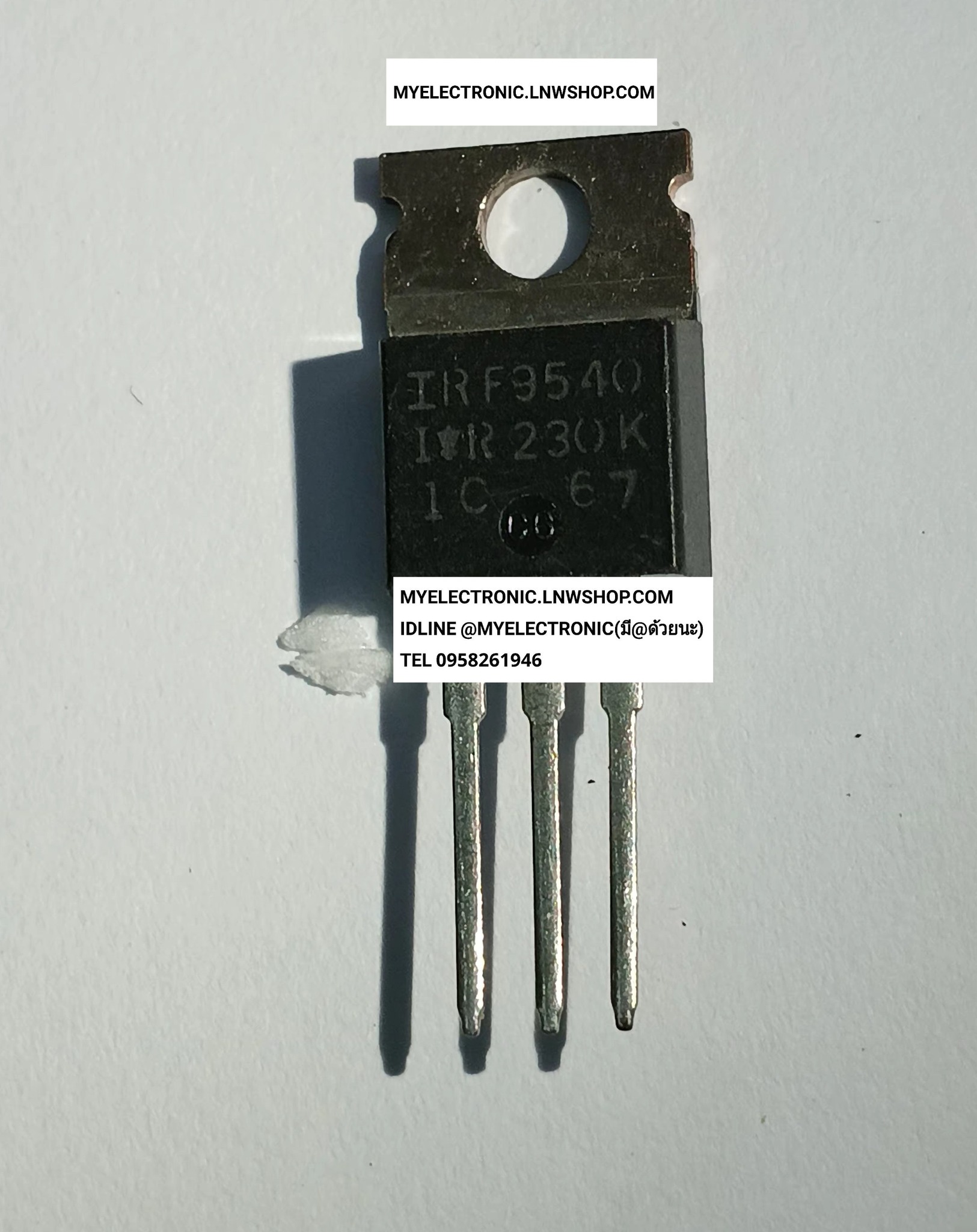 ขาย , IRF9540 , IR , F9540 , ตัวถัง , TO-220 , MOSFET , มอสเฟต , ยี่ห้อ , ราคา , ตัวละ , . . . . หน่วย , บาท