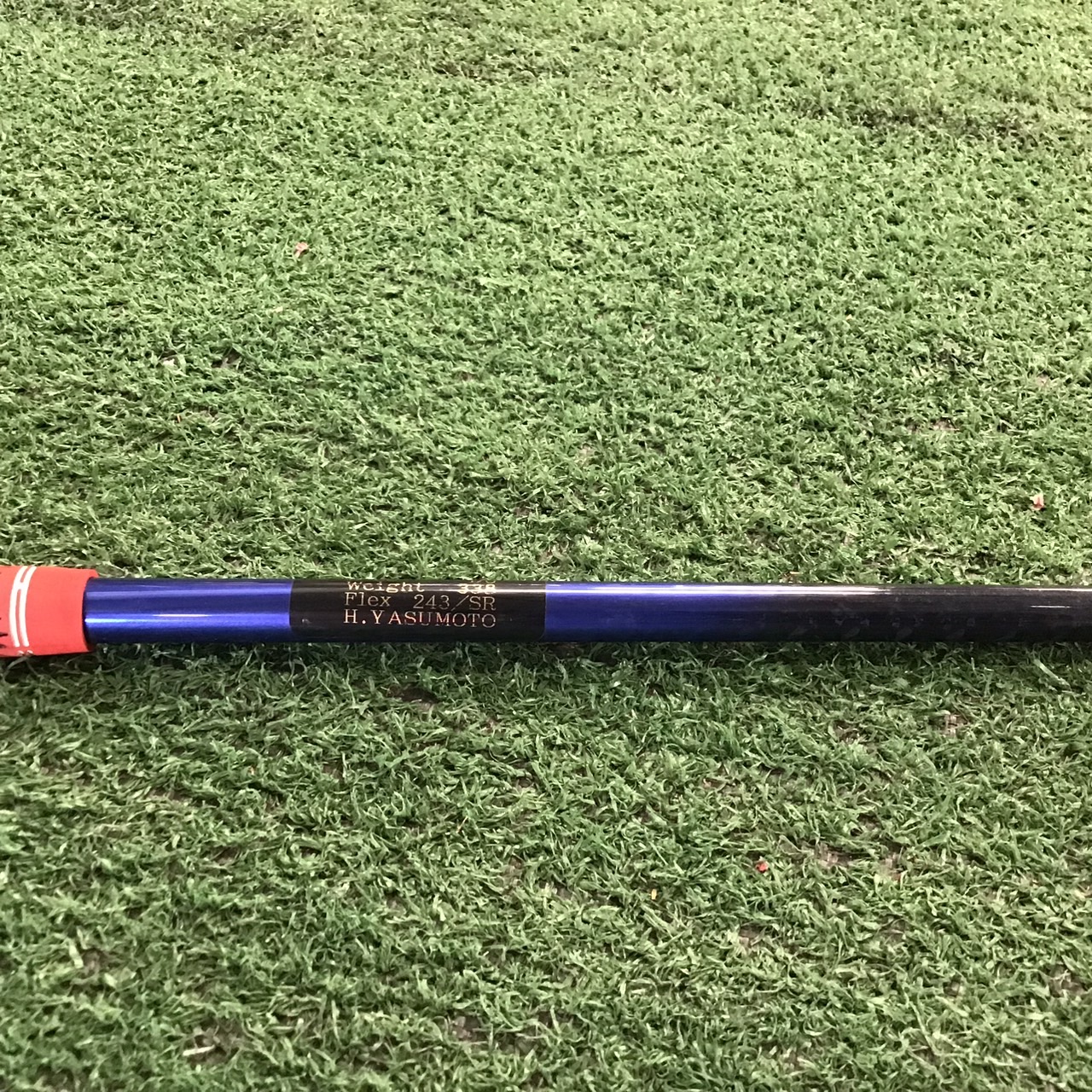 UTILITY BIRTH : UI-2 / 4AX SOF FLEX-SR ก้านกราไฟร์