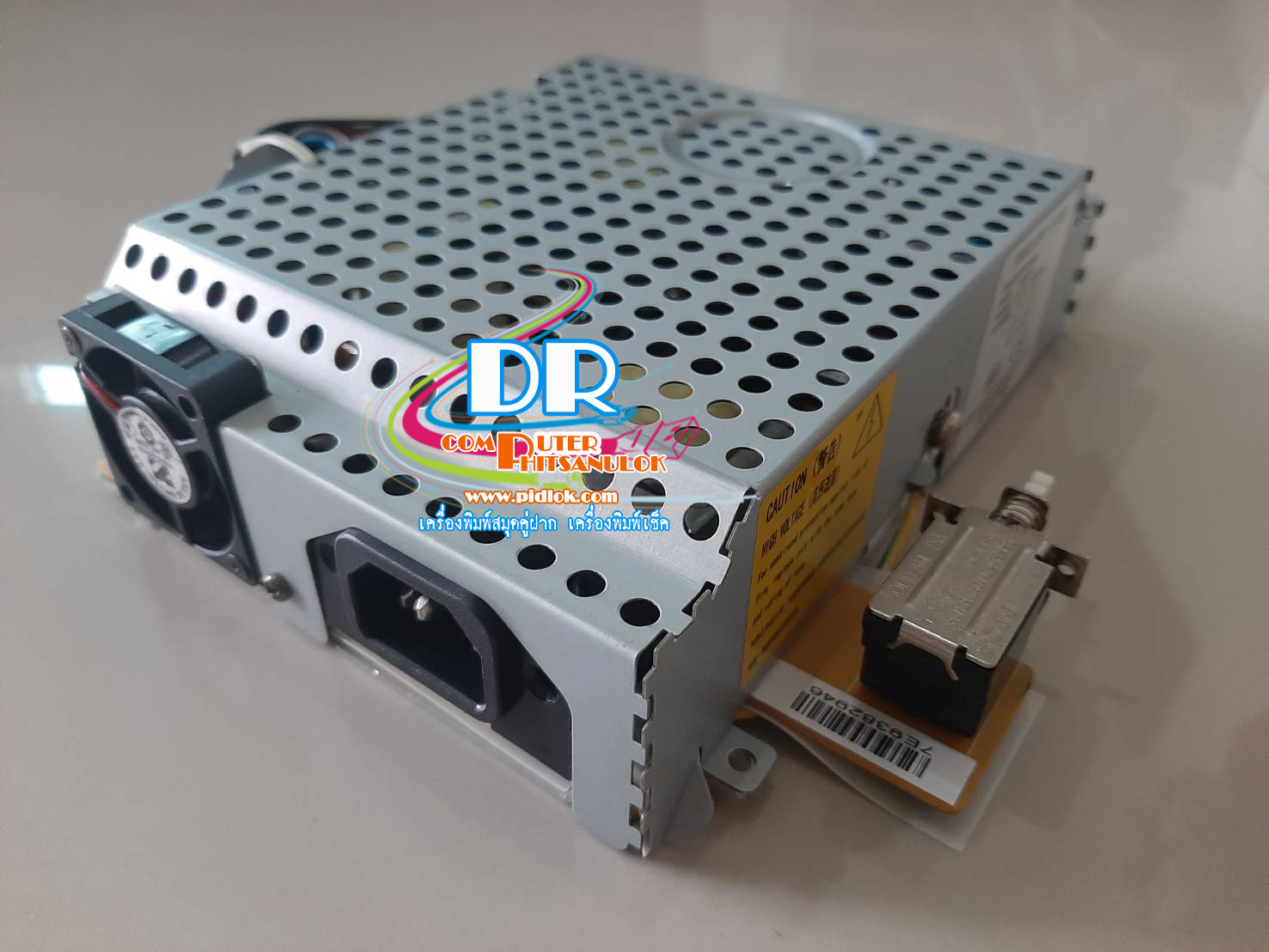 Power Supply อุปกรณ์จ่ายไฟ Olivetti PR2 Plus