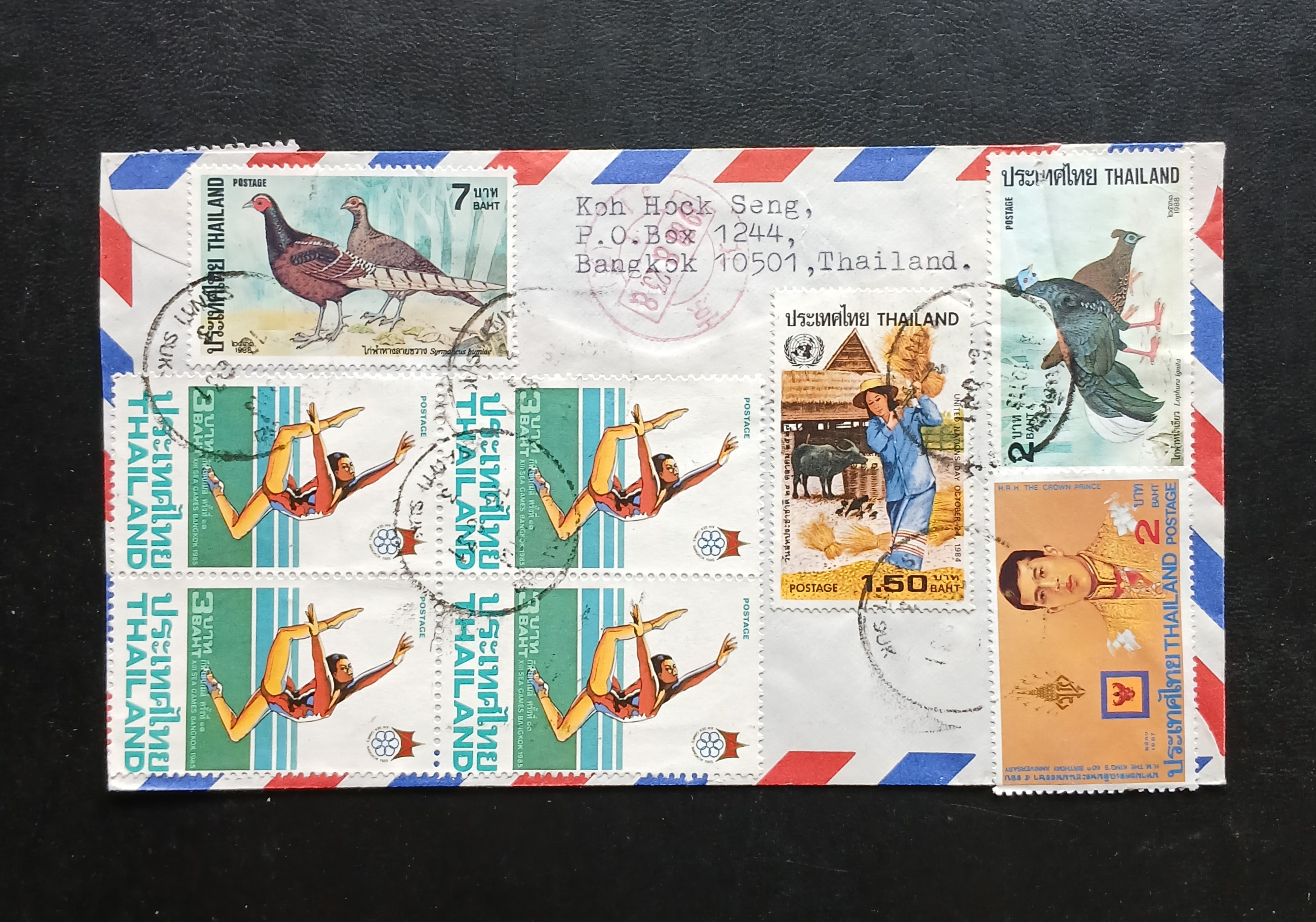 ซองจดหมายเก่า BANGKOK-CHINA ป้ายR สันคิสุข ลงทะเบียน/REGISTERED ติดแสตมป์หลากหลาย (ราคาหน้าดวง รวม 25 บาท 50 สตางค์) มีตราประทับ 1988 พ.ศ.2531