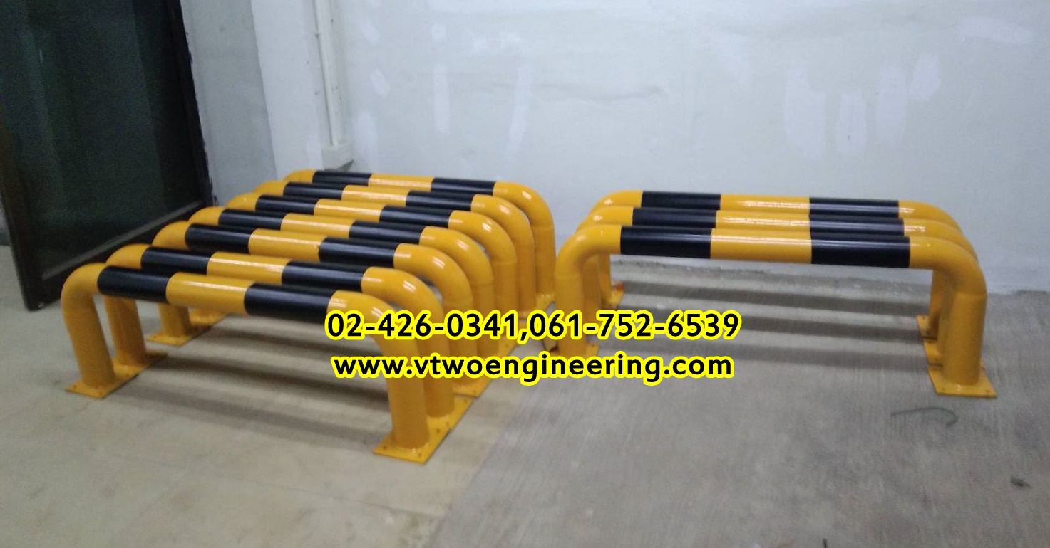 ราวเหล็กกันชน / crash protection barriers No.1