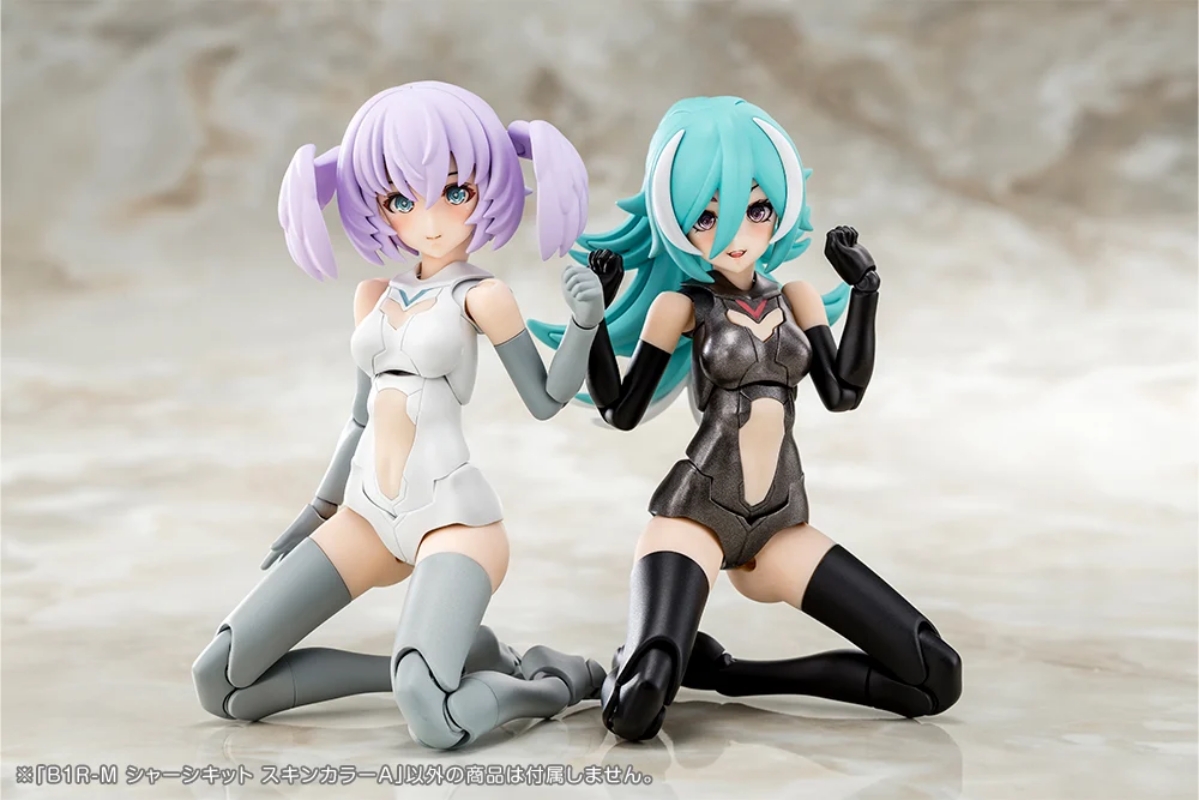 Preorder 4934054076734 KOTOBUKIYA MEGAMI DEVICE B1R-M CHASSIS KIT SKIN COLOR B มัดจำ 300 บาท