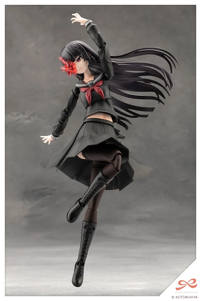 Preorder KOTOBUKIYA SOUSAI SHOJO TEIEN KUON YAKUSHIJI