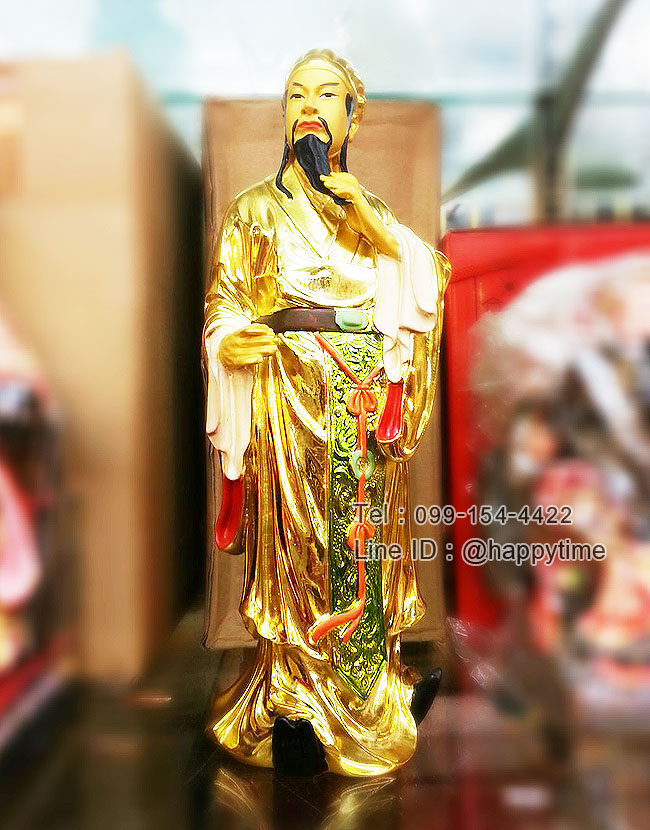 ของขวัญมงคลสำหรับขึ้นบ้านใหม่ ขงเบ้งชุดทอง ขนาด 10 นิ้ว