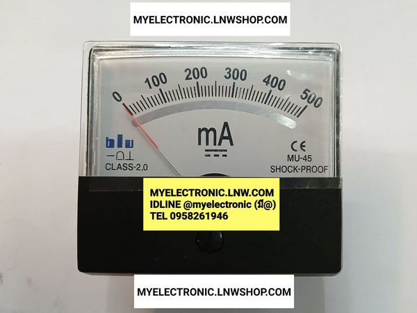 ขาย มิเตอร์500mA DC รุ่น MU-45 PANELL METER พาแนล มิเตอร์ 500mA DC ยี่ห้อ BLU MODEL MU45 ของแท้ ราคา ตัวละ . . . . . . หน่วย บาท