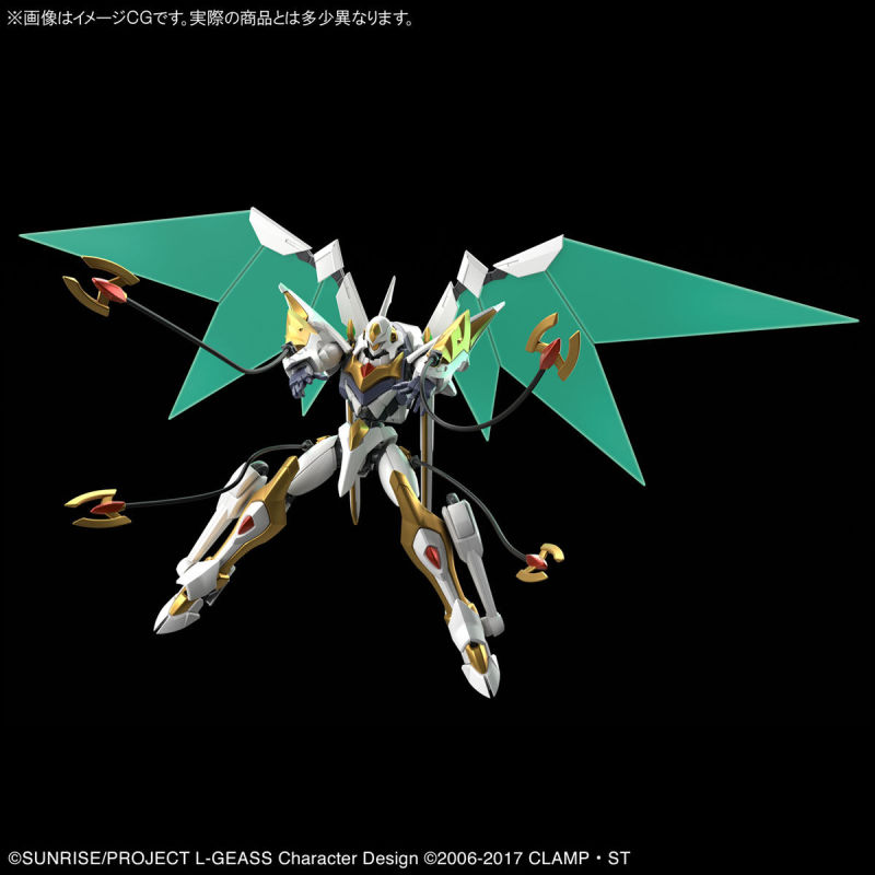 1063599 BANDAI SPIRITS CODE GEASS HG 1/35 LANCELOT ALBION