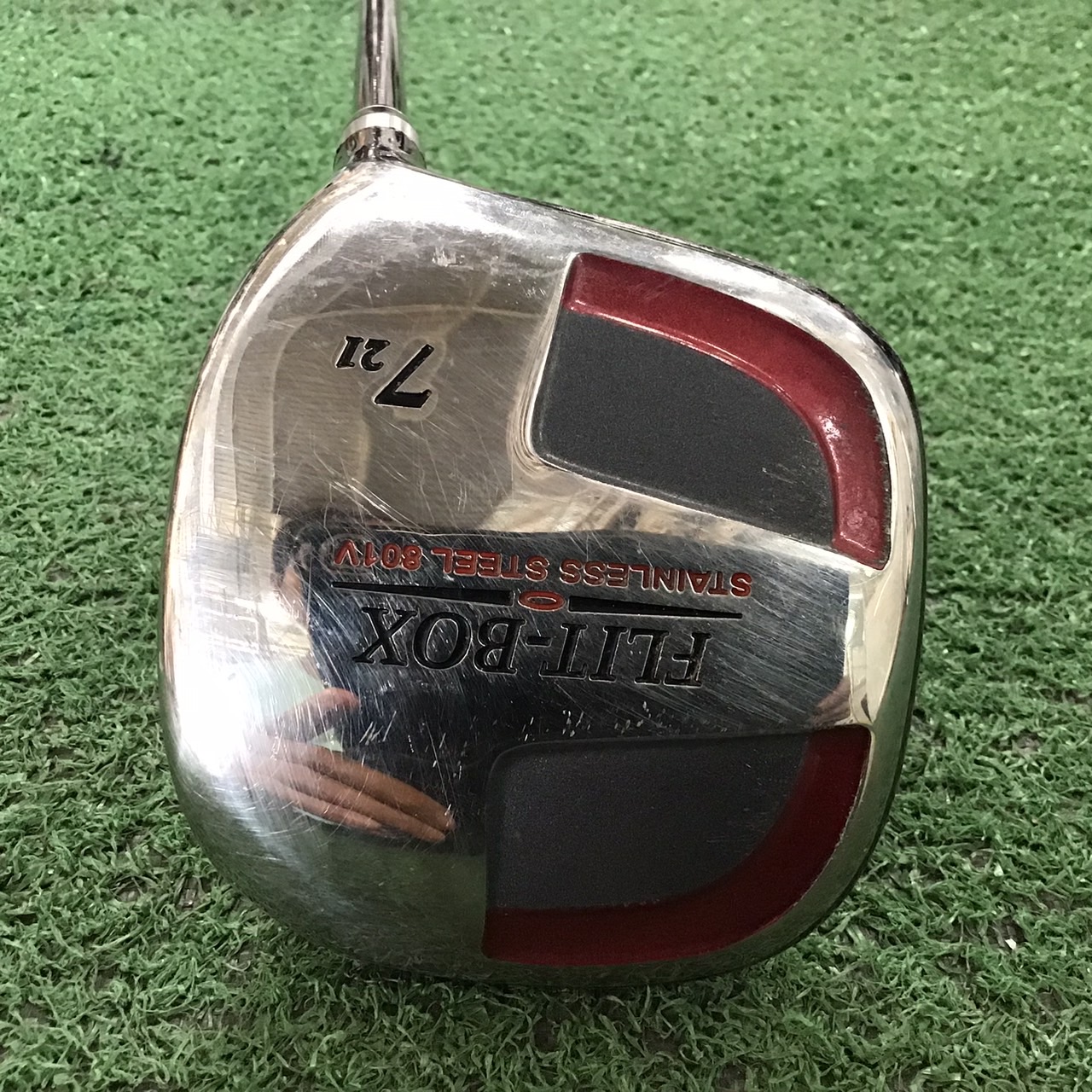 UTILITY 21 องศา FLIT-BOX : 801V #7 / FLIT-AD FLEX-R ก้านกราไฟร์