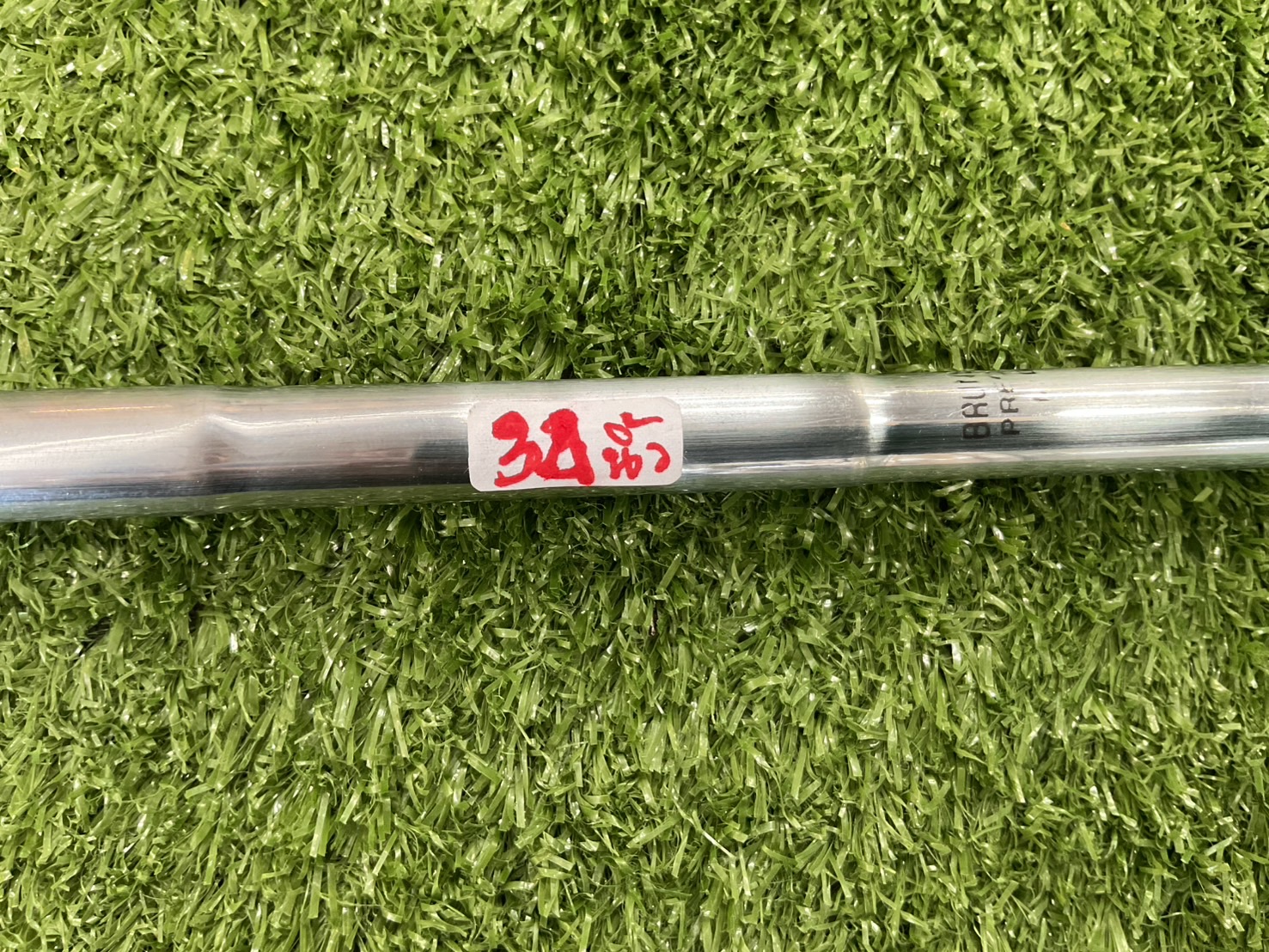 PUTTER DARUMA ก้านเหล็ก