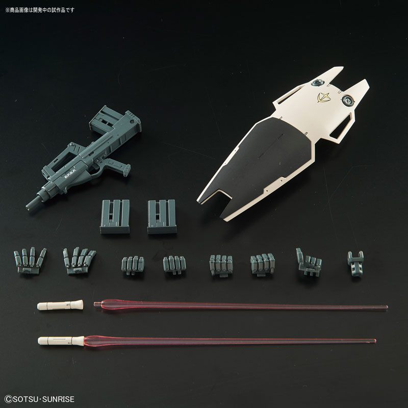 4573102692306 BANDAI SPIRITS MG 1/100 GM COMMAND (COLONY TYPE)