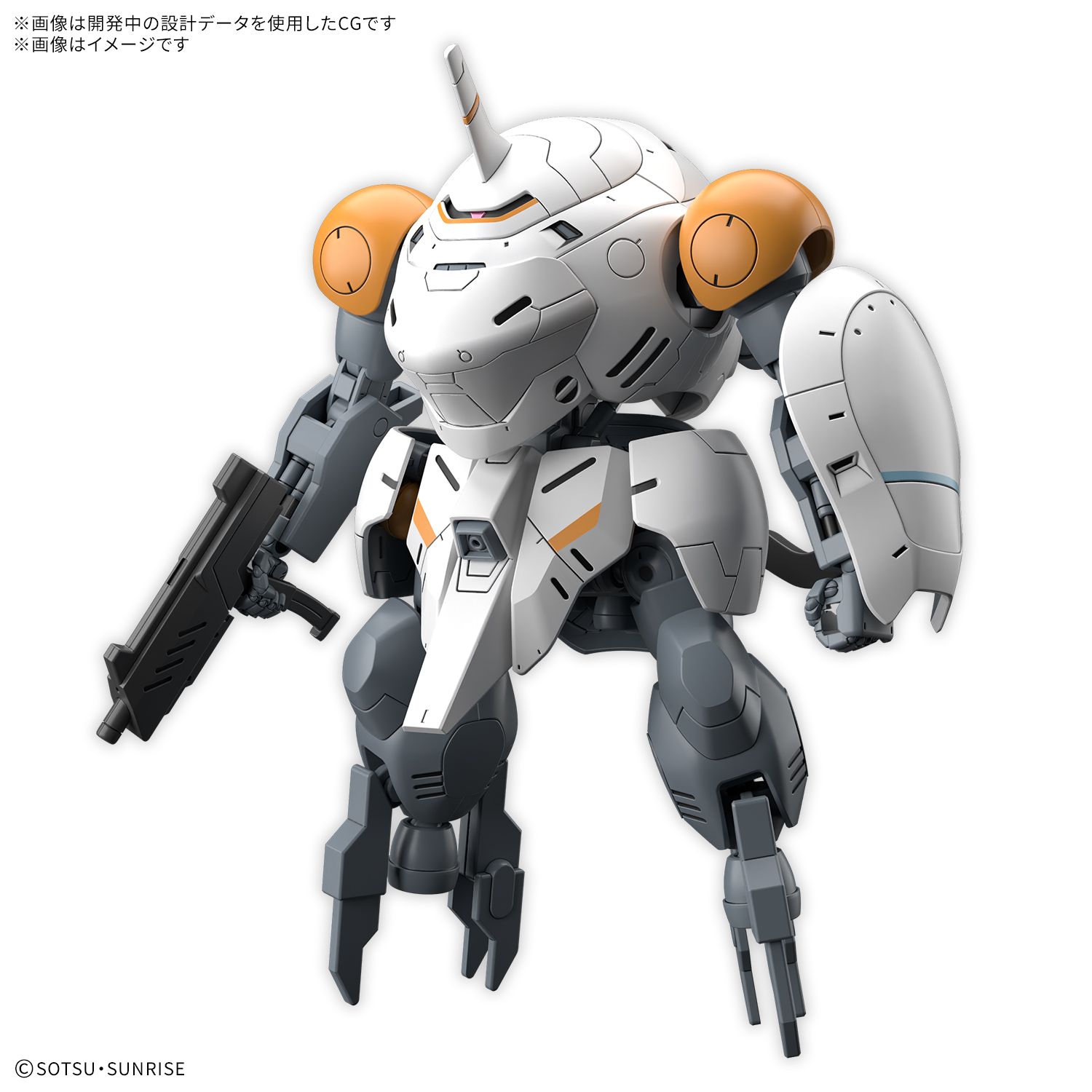 Preorder 4573102691743 BANDAI SPIRITS HG 1/144 598'S MONKEY RODI / MONKEY CRAB RODI มัดจำ 200 บาท