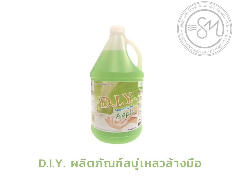 ผลิตภัณฑ์สบู่เหลวล้างมืออนามัย ขนาด3.8KG