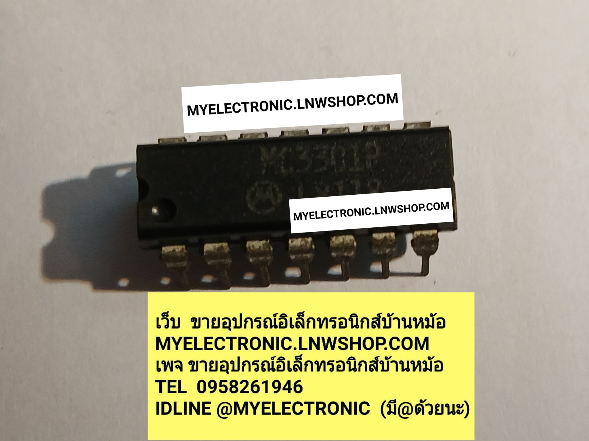ขาย MC3301P , MC3301 , ตัวถัง , DIP-14 , ไอซี , IC , ยี่ห้อ , MOTO , MOTOROLA , ราคา , ตัวละ , , หน่วย , บาท
