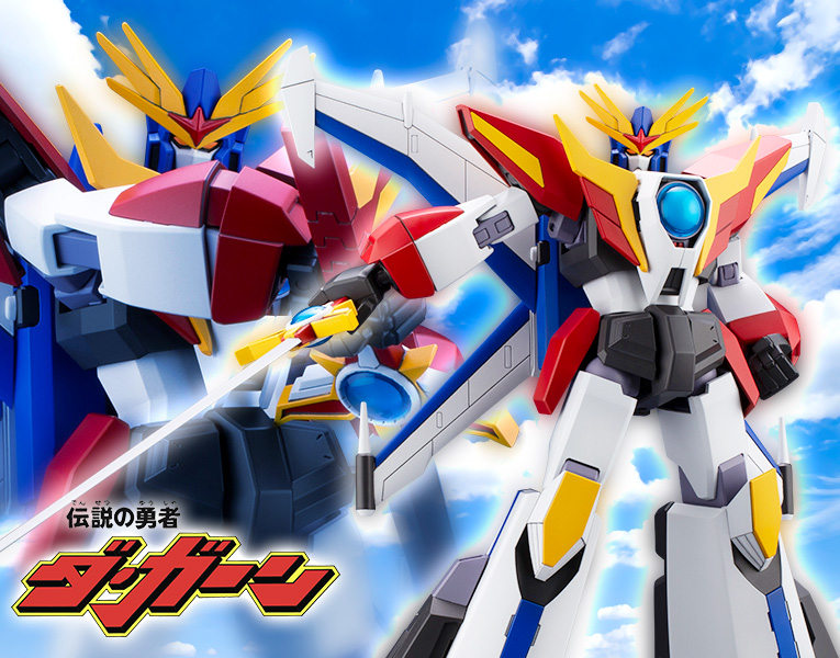 KOTOBUKIYA The Brave Fighter of Legend Da-Garn DA-GARN X