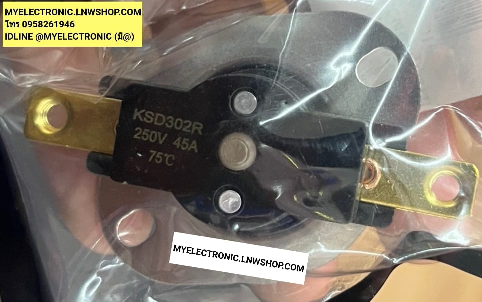 ขาย , KSD302R , เทอร์โมสตั๊ด75องศา , 45A , เทอร์โมสตั๊ดเครื่องทำน้ำอุ่น , KSD302R-75c , เทอร์โมสตั๊ด75c , เทอร์โมสตั๊ด , 75c ,45AMP , เครื่องทำน้ำอุ่น 75องศา , ราคา , ตัวละ , . . , หน่วย , บาท