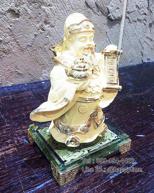 ของขวัญขึ้นบ้านใหม่ เทพไฉ่ซิงเอี้ยถือป้ายอวยพร