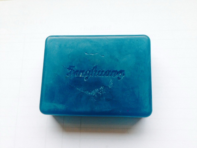 ผงสีน้ำเงิน Lavanya Avocado ( D&C Green 5 ) สีละลายในน้ำ