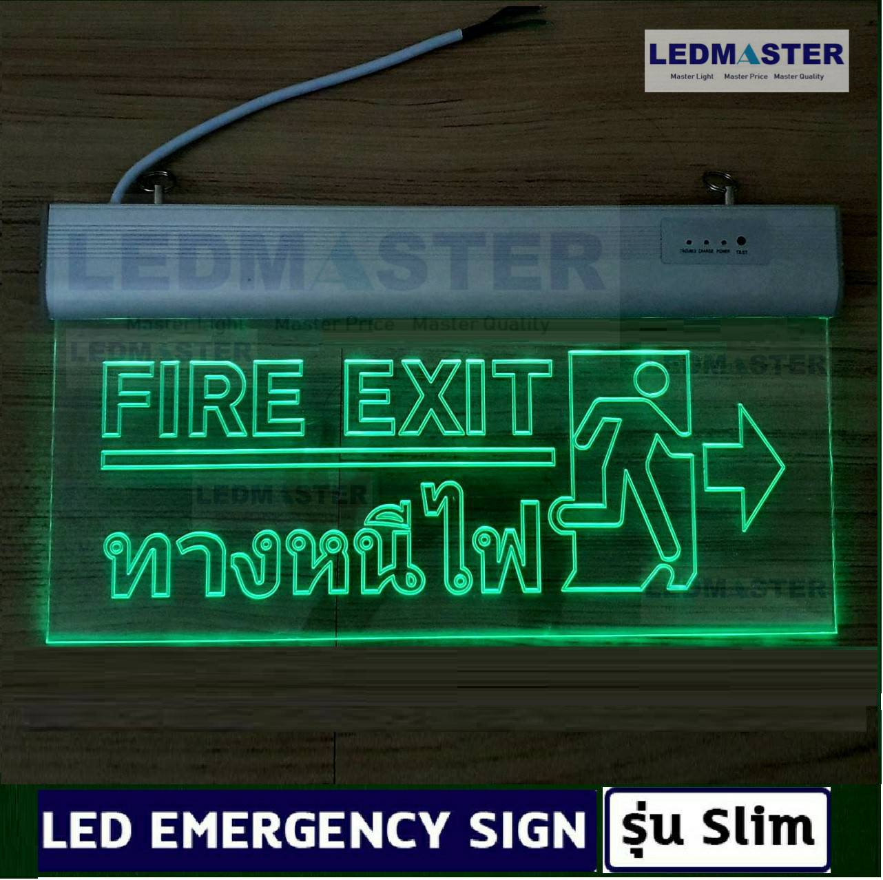 ป้ายทางหนีไฟ ชนิดป้ายพื้นใส Fire Exit ทางหนีไฟ สัญลักษณ์คนวิ่ง