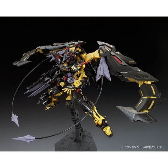 RG 1/144 GUNDAM ASTRAY GOLD FRAME AMATSU