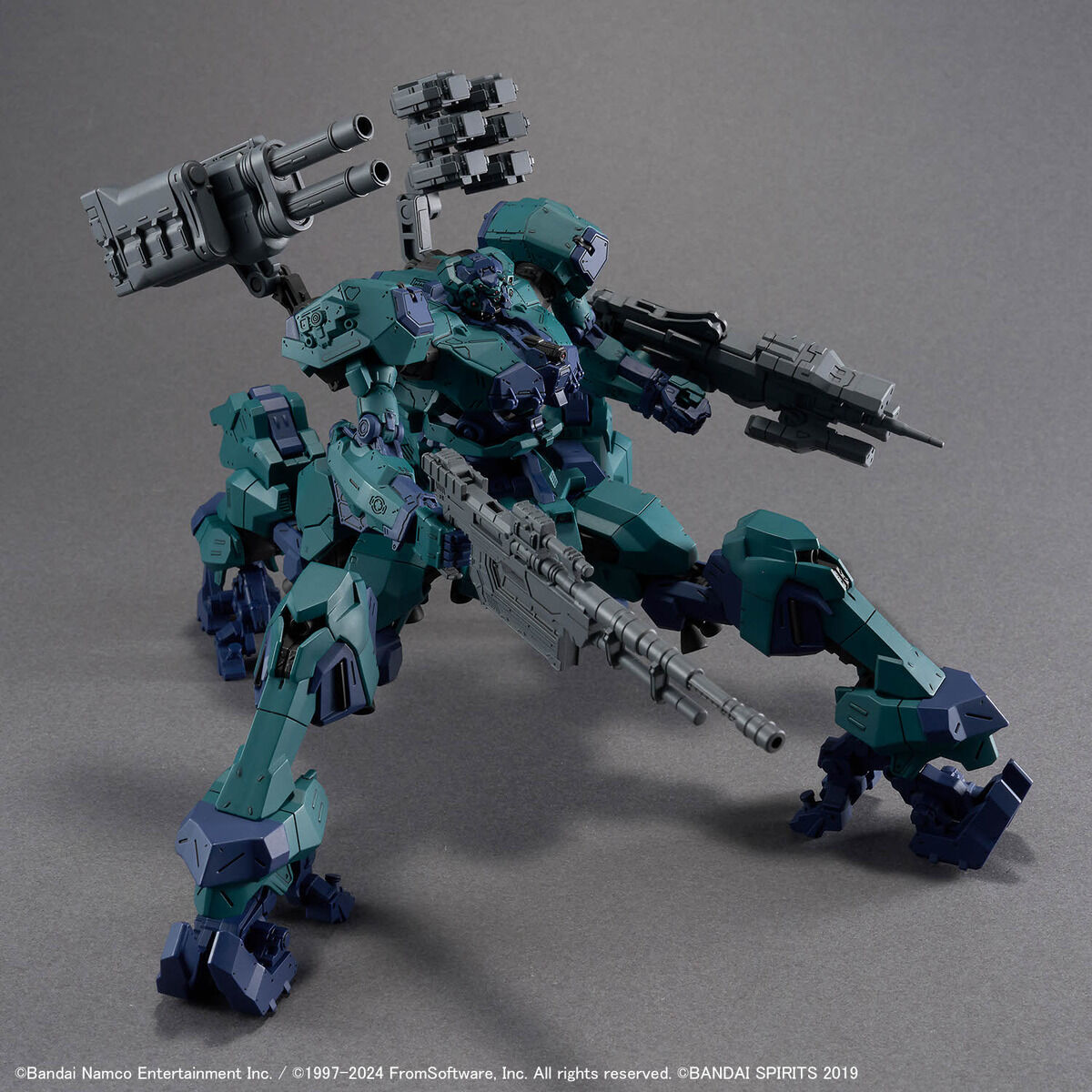 4573102674395 BANDAI SPIRITS 30MM ARMORED CORE VI FIRES OF RUBICON BALAM INDUSTRIES BD-011 MELANDER LIGER TAIL