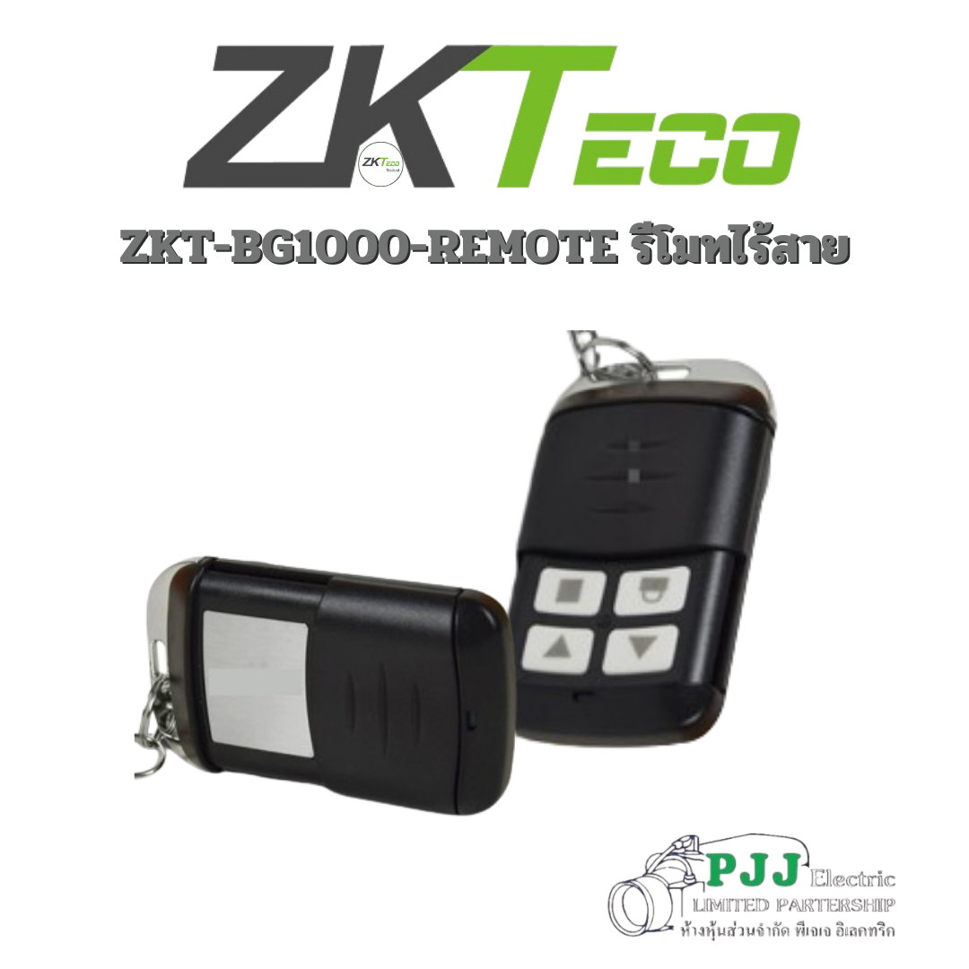 ZKT-BG1000-REMOTE BG1000 Remote Controller(รีโมทไร้สาย)