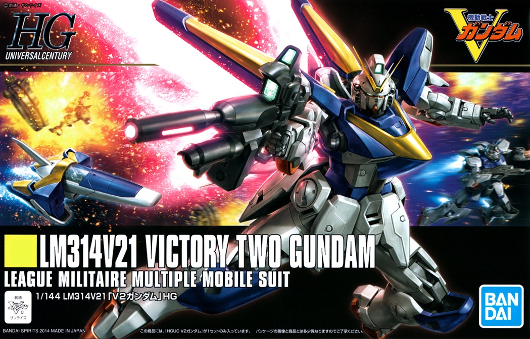 1058267 BANDAI SPIRITS HG 1/144 VICTORY TWO GUNDAM V2 GUNDAM