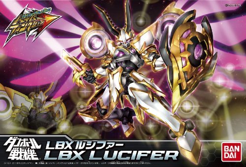 Danball Senki HYPER FUNCTION LBX NEMESIS