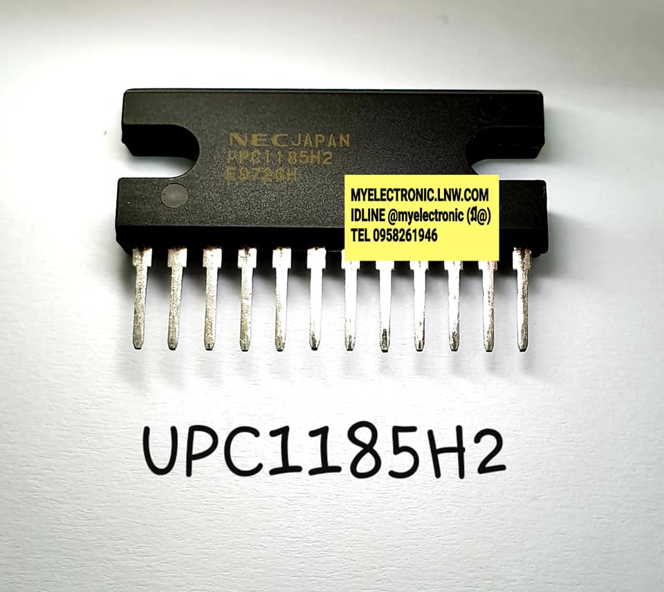 ICUPC1185H2ยี่ห้อNECตัวถังSIL12ราคาตัวละ