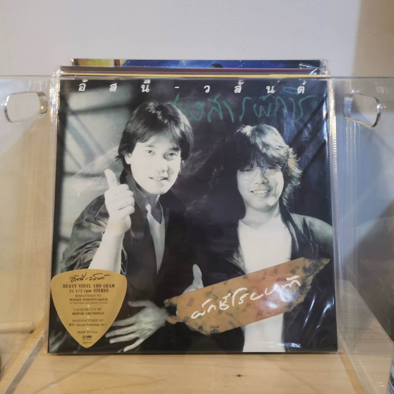 กล่องใสใส่แผ่นเสียง กล่องอะคิลิคเก็บแผ่นเสียง ใส่แผ่นได้25แผ่น