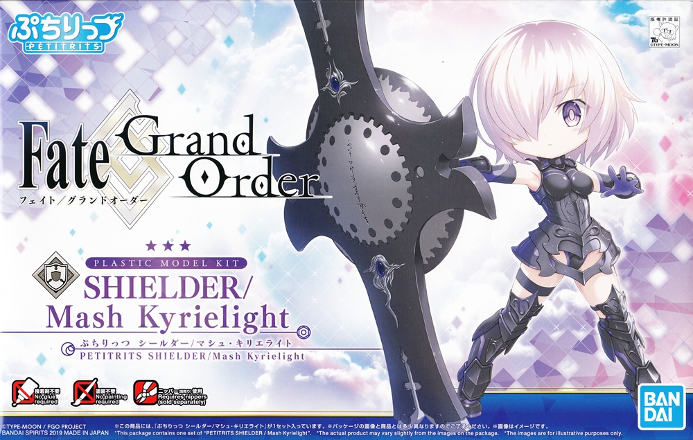 1057849 PETIT RITS Fate/Grand Order SHIELDER / Mash Kyrielight