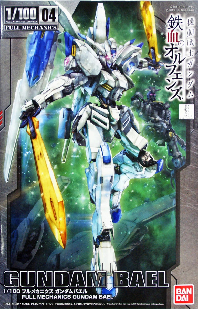1056828 1/100 FULL MECHANICS GUNDAM BAEL