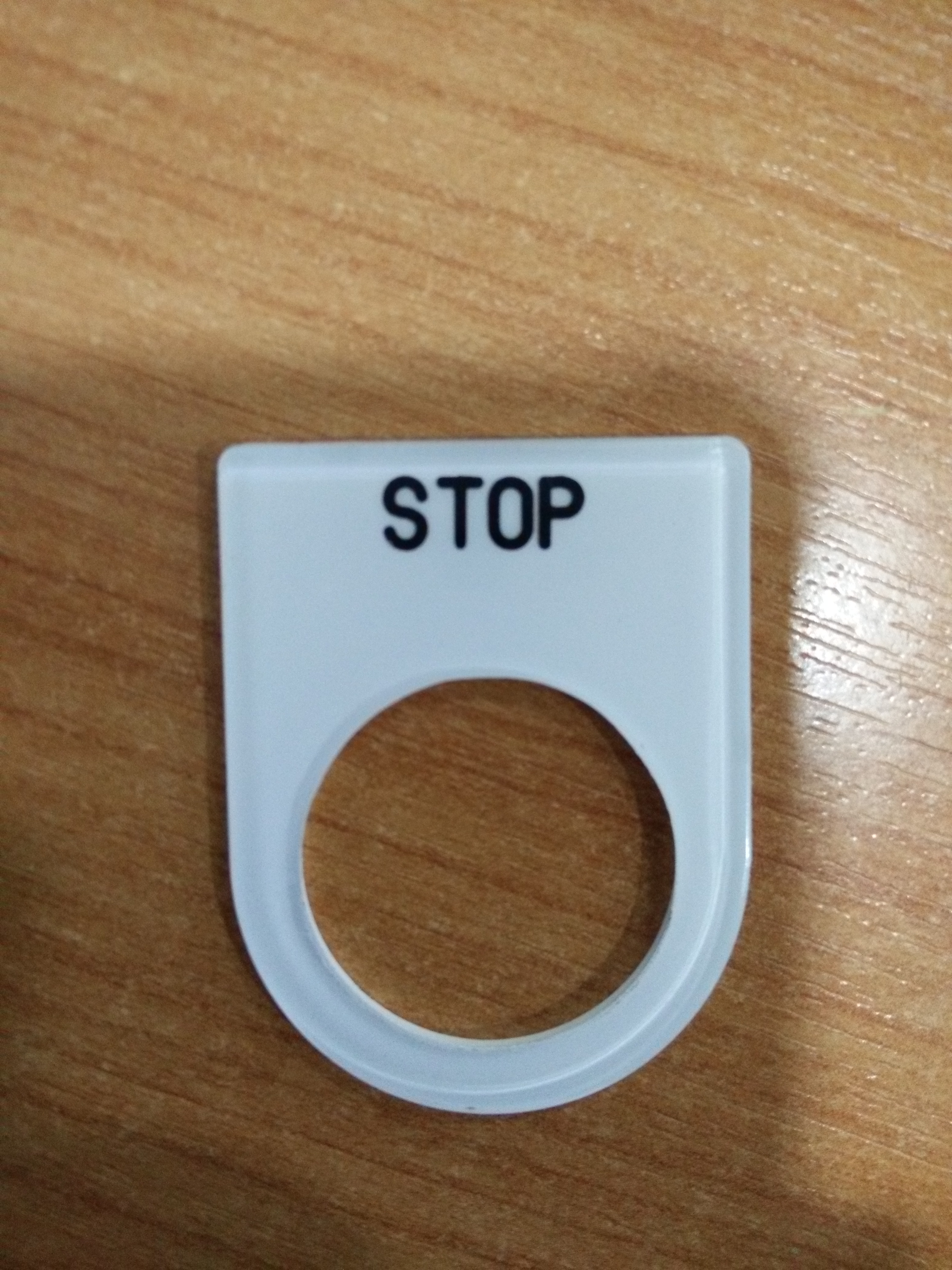 เนมเพรส 22 มิล STOP