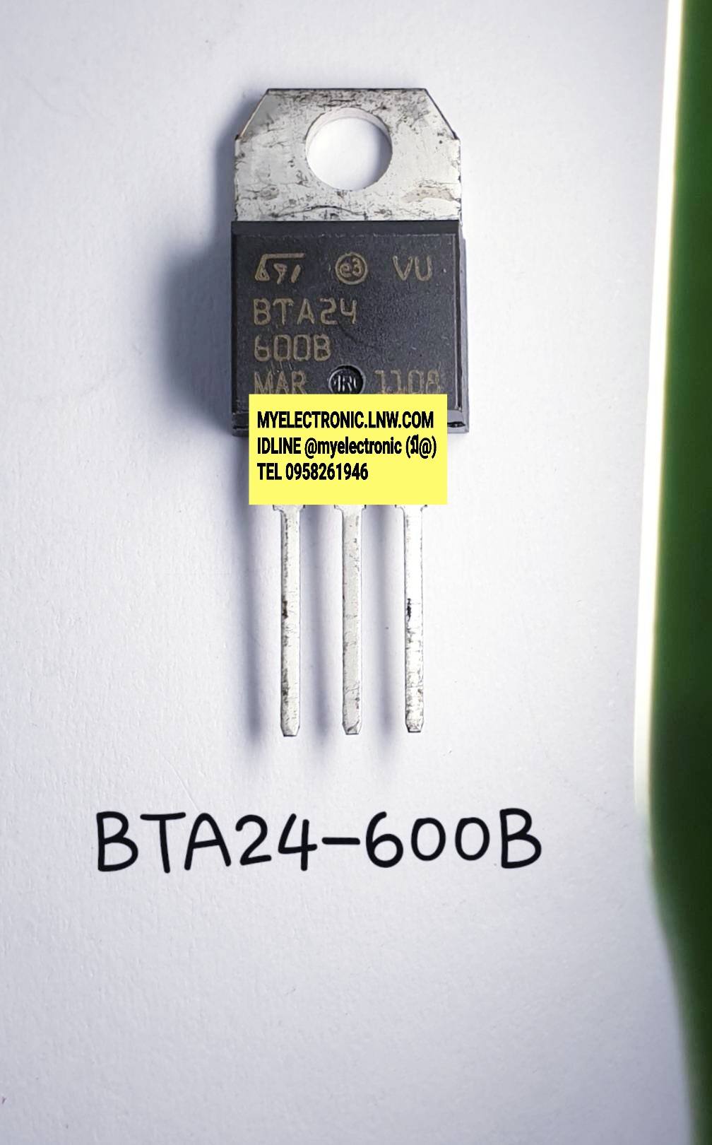 ขาย BTA24-600B (24A600V) TRIAC ตัวถัง TO-220 ยี่ห้อ ST BTA24-600 ไตรแอค ราคาตัวละ บาท ของหมด