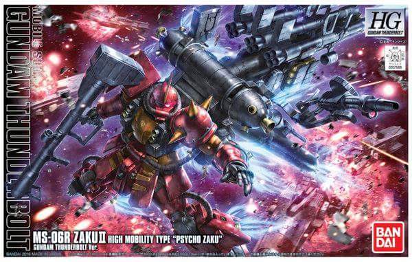 HG 1/144 ZAKU II HIGH MOBILITY TYPE Psycho Zaku (GUNDAM THUNDERBOLT Ver.)