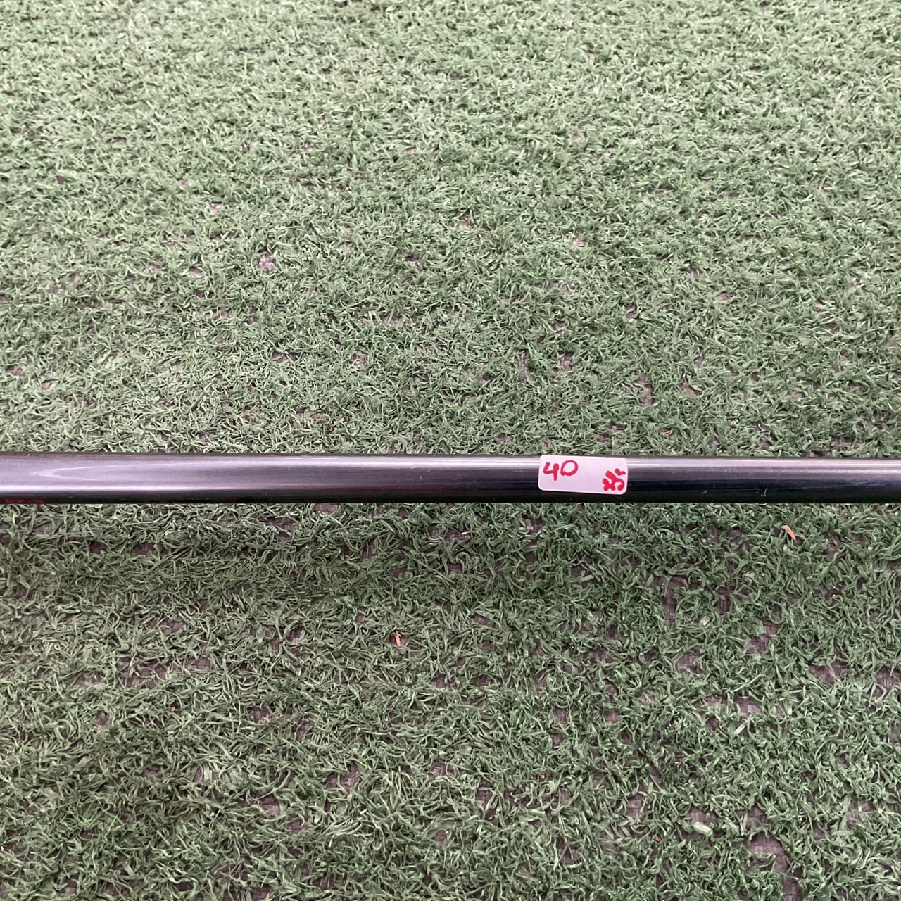 UTILITY 25 องศา TSURUYA : PROGICAL SUPER MARAGING-Ver.02- #7 FLEX-R ก้านกราไฟร์