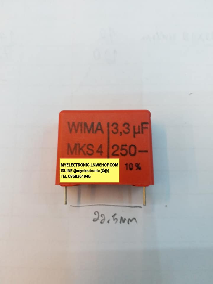 C3.3UF250Vรุ่นMKS4ขาห่าง22.5มม.คาปาซิเตอร์คอนเดนเซอร์