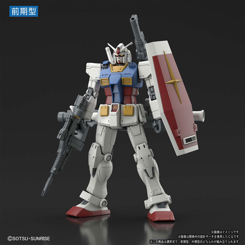 4573102589293 HG 1/144 RX-78-02 GUNDAM GUNDAM THE ORIGIN Ver.