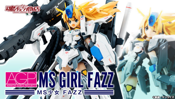 ARMOR GIRLS PROJECT MS GIRL FAZZ