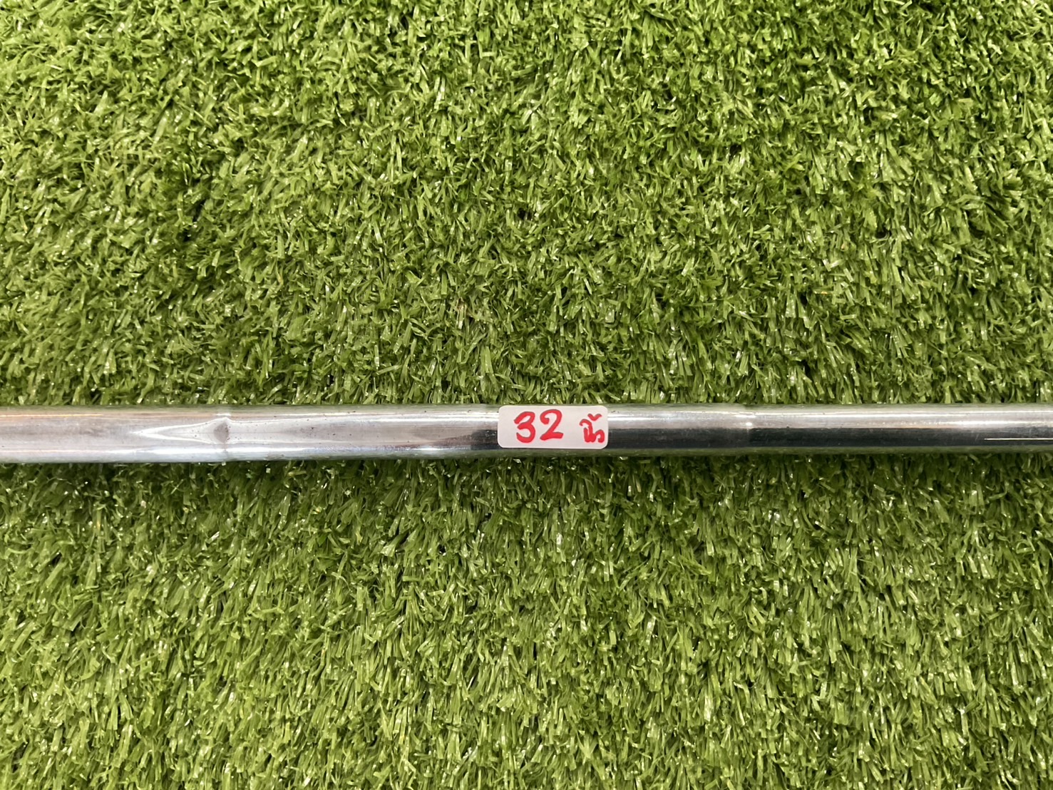 PUTTER GOLF PLANNER : ANFANG ก้านเหล็ก