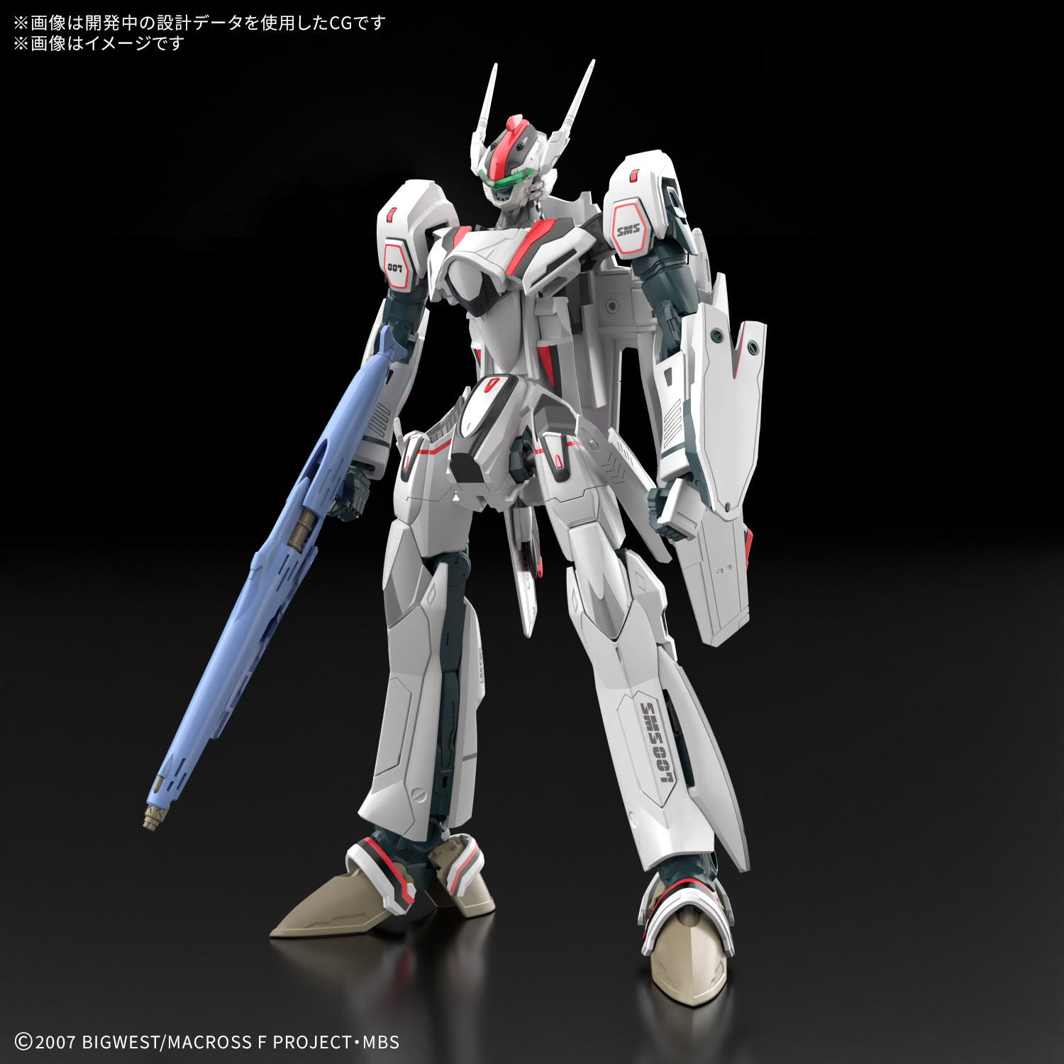 Preorde 4573102720467 BANDAI SPIRITS HG 1/100 VF-25F MESSIAH VALKYRIE ALTO CUSTOM มัดจำ 500 บาท
