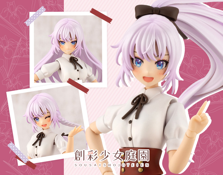 KOTOBUKIYA SOUSAI SHOJO TEIEN RITSUKA SAEKI [ST. IRIS GAKUEN GIRLS’ HIGH SCHOOL SUMMER CLOTHES] DREAMING STYLE NOBLE ROSE