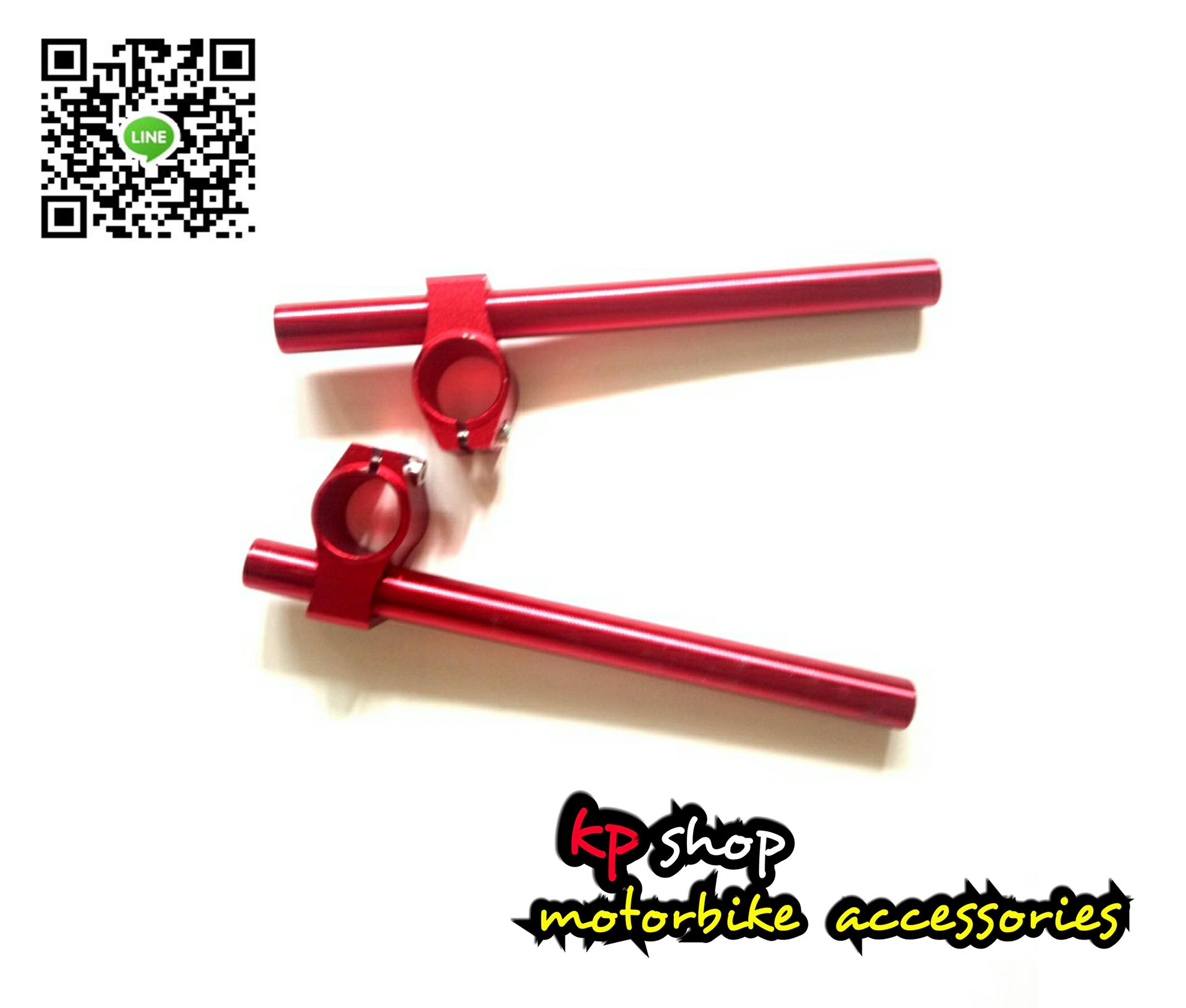 แฮนด์จับโช้ค