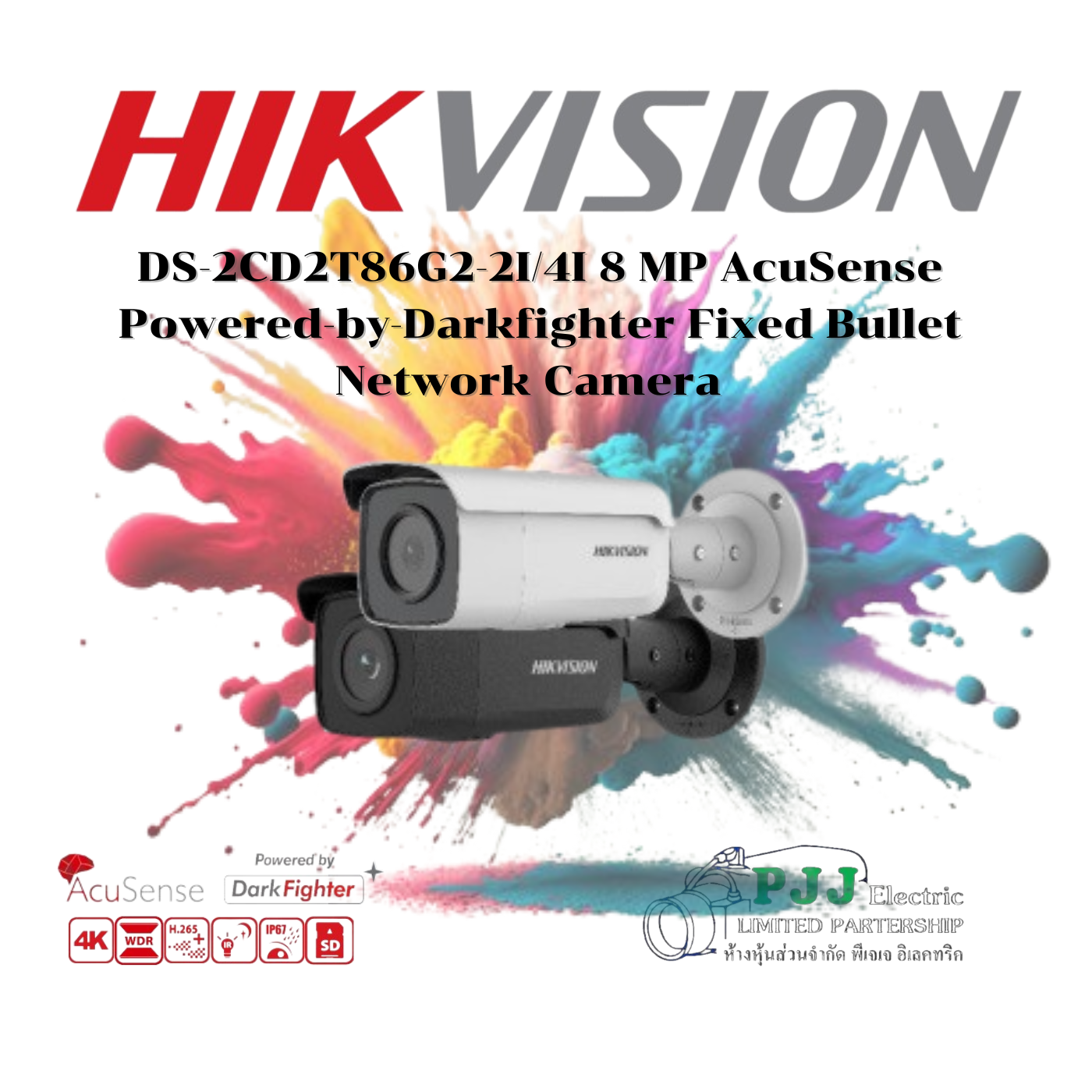 HVS-CD2T86G2-2I4C DS-2CD2T86G2-2I(4mm)©