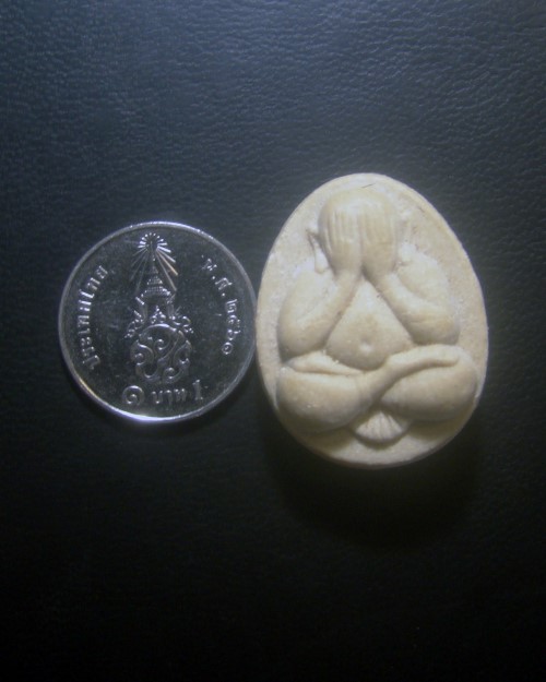 พระปิดตามหาลาภ หลวงปู่พรหมมา วัดพูลเกษม จ.ร้อยเอ็ด