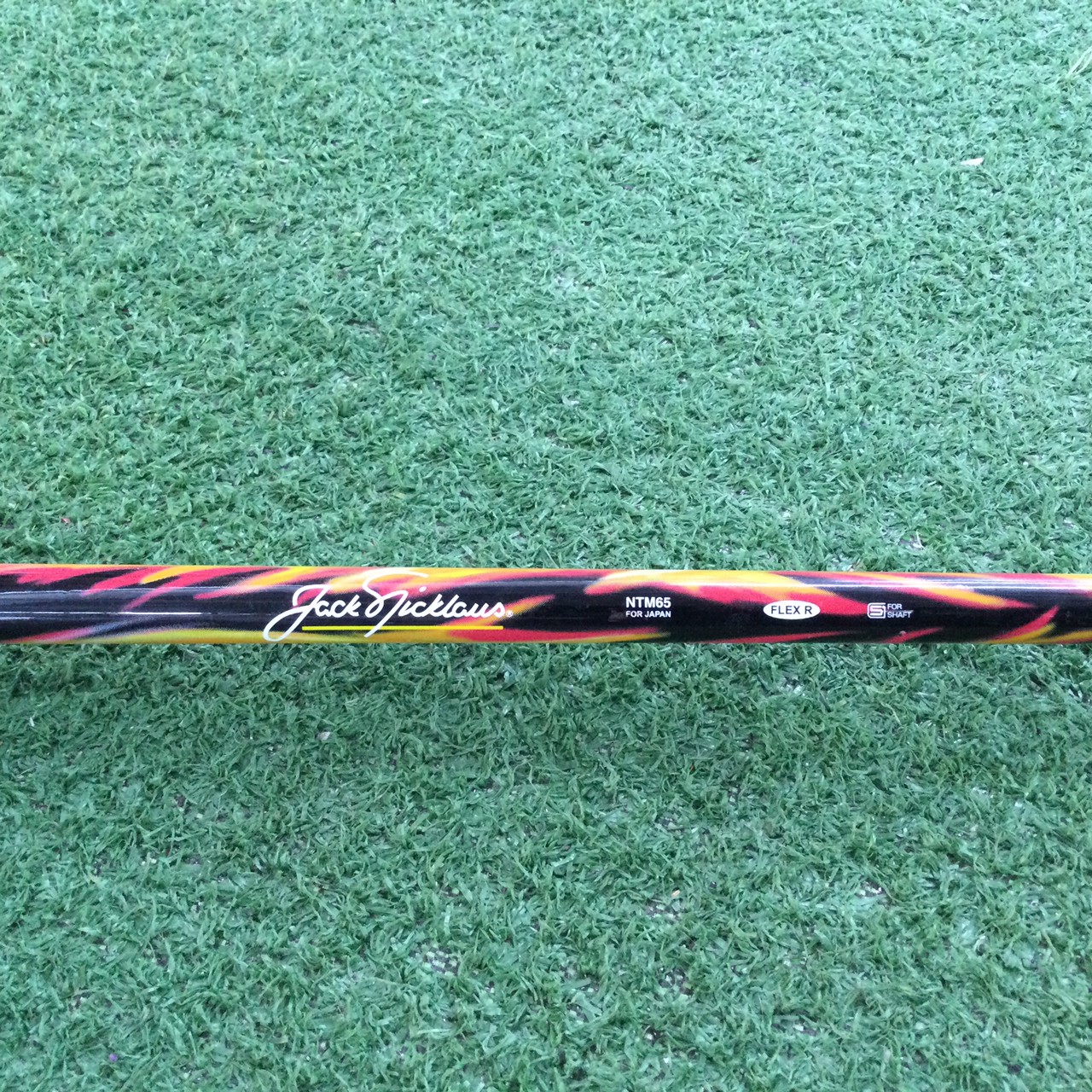 UTILITY 15 องศา JACK NICKLAUS FLEX-R ก้านกราไฟร์