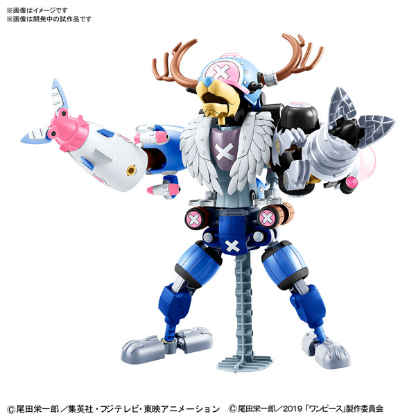 CHOPPER ROBO TV ANIMATION 20TH ANNIVERSARY ONE PIECE STAMPEDE COLOR Ver. SET