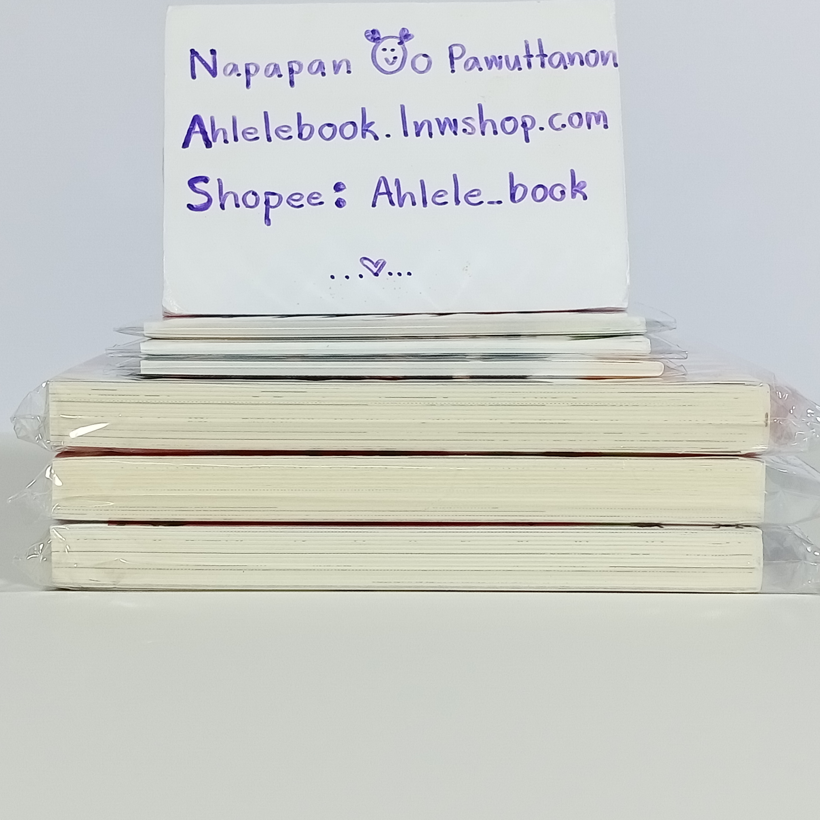 [นิยายวาย] Tengu Takes a Wife เทนงูหาคู่ + Tengu’s Bride Returns Home เจ้าสาวเทนงูคืนถิ่น + Tengu's Love Begins เทนงูเมื่อครั้งแรกรัก